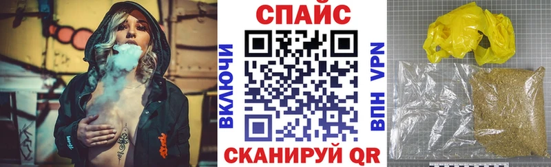 Бутират 99%  Бирюсинск 