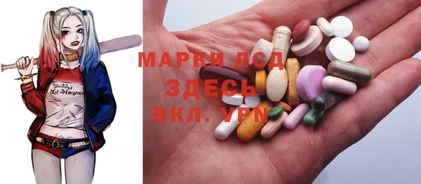 марихуана Абинск