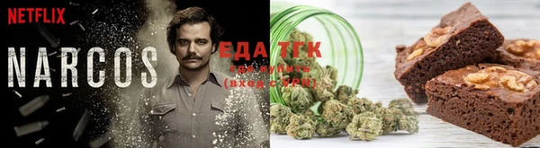 а пвп мука Нея