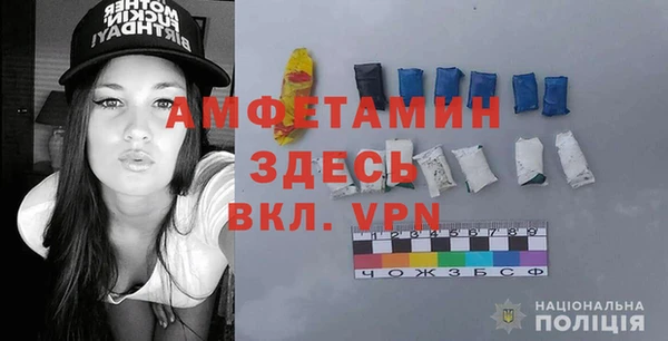 а пвп мука Нея