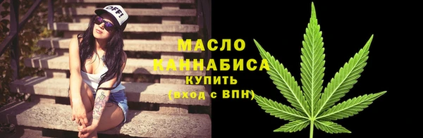 мяу мяу мука Абаза