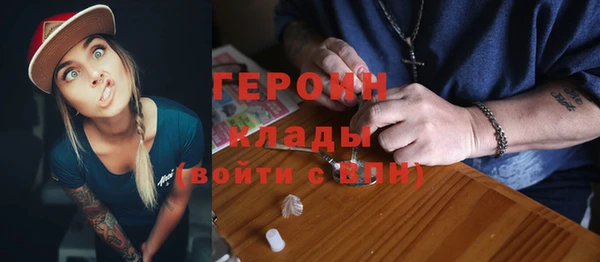 а пвп мука Нея