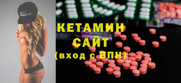 гидропоника Нефтекумск