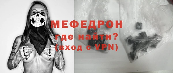 марки lsd Нефтегорск