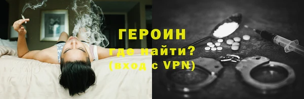 гидропоника Нефтекумск