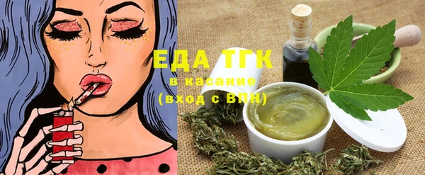 марки lsd Нефтегорск