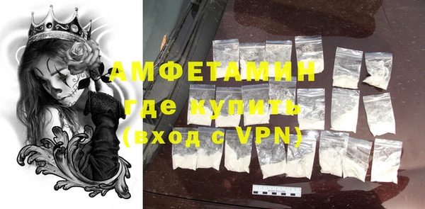 а пвп мука Нея
