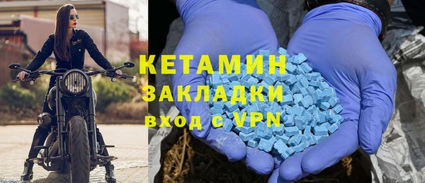 а пвп мука Нея
