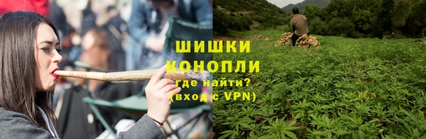 бошки Абдулино