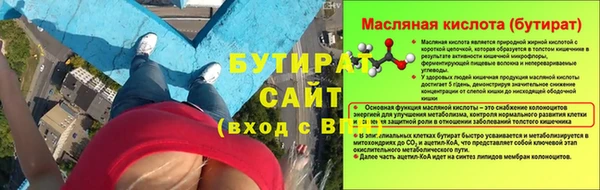 а пвп мука Нея