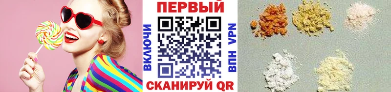 МЕТАМФЕТАМИН пудра блэк спрут tor Бирюсинск сколько стоит
